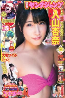 數碼獸x進化 第十三位皇家騎士